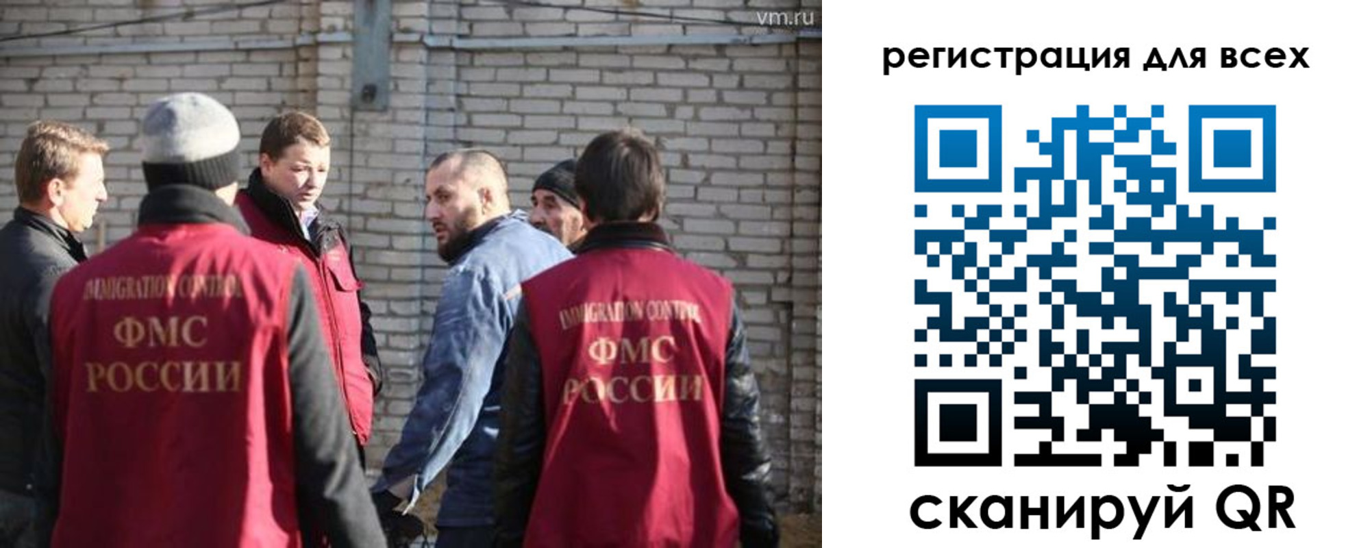 регистрация для дет. сада в Нижнеудинске